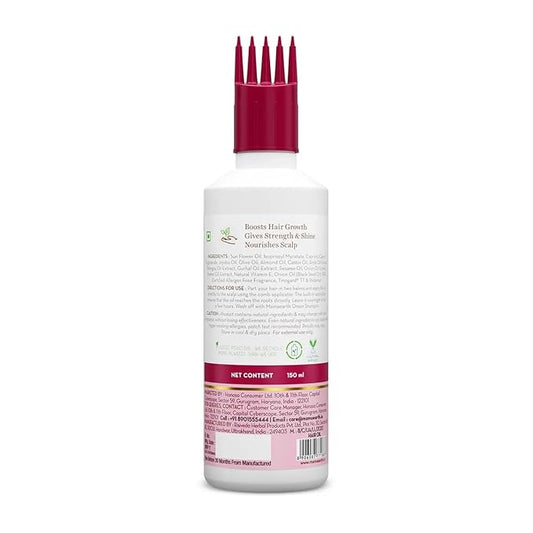 Mamaearth Onion Hair Oil (150ml)