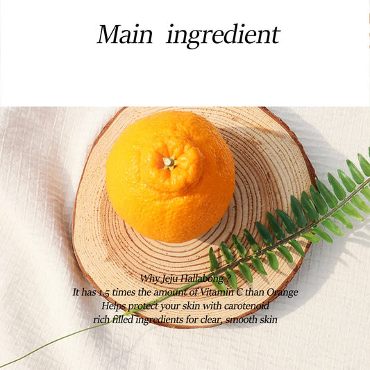 The YEON - Vita7 Energy Peeling Gel