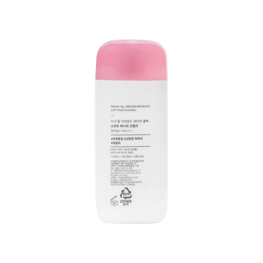 Missha All Around Safe Block Soft Finish Sun Milk SPF50+ Or PA+++ (70ml)