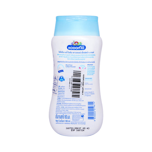 Kodomo Baby Lotion Powder (180ml)
