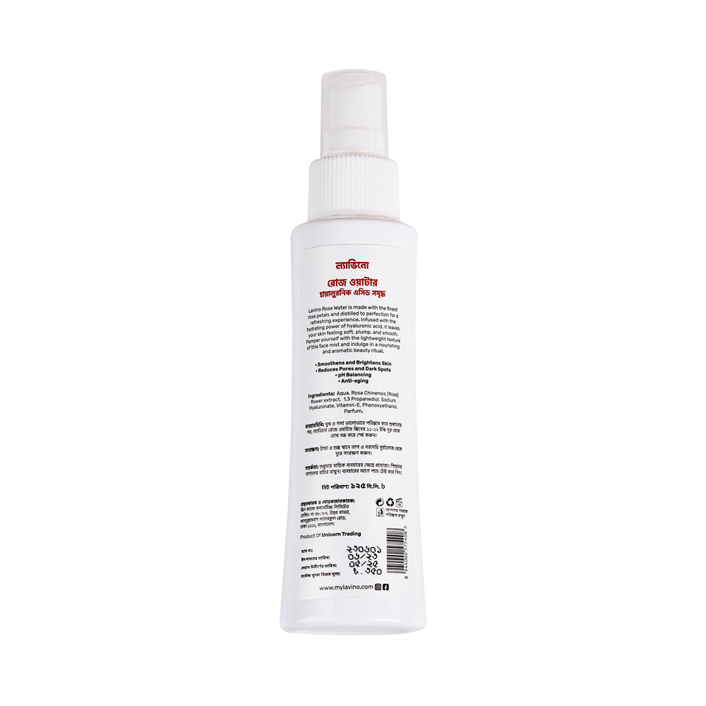 Lavino Rose Water (125ml)