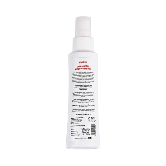 Lavino Rose Water (125ml)