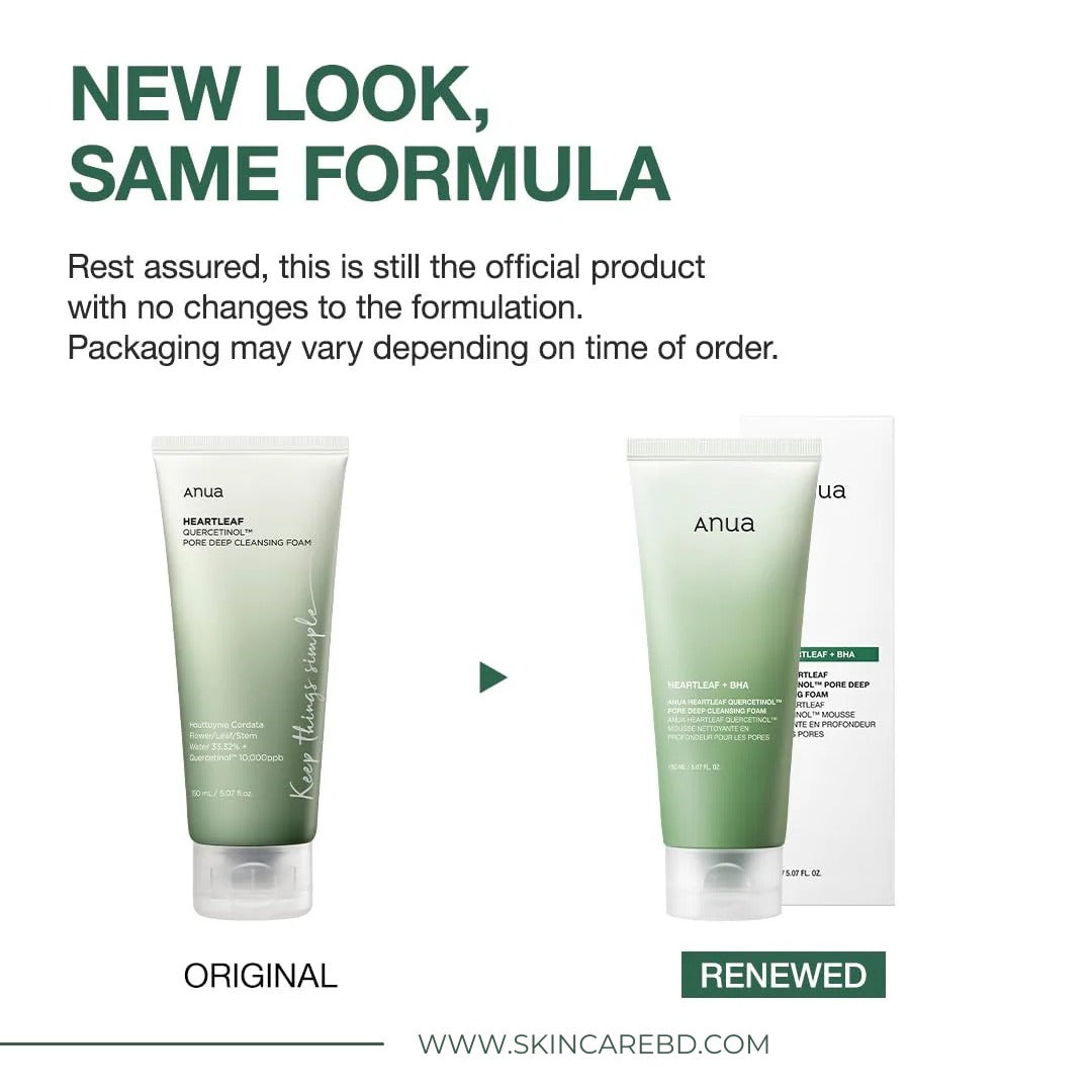 Anua Heartleaf Quercetinol Pore Deep Cleansing Foam (150ml)