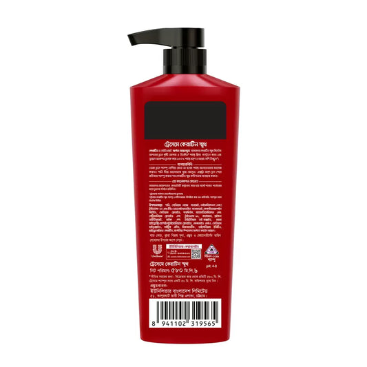TRESemmé Shampoo Keratin Smooth (580ml)