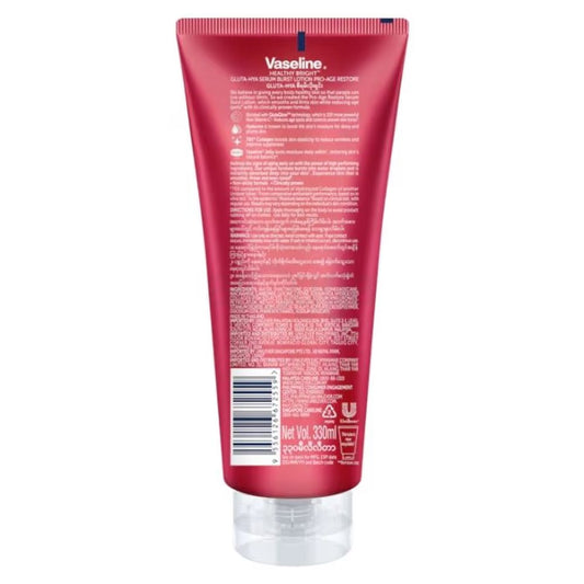 Vaseline Healthy Bright Gluta-HYA Pro Age Restore Serum Burst Lotion