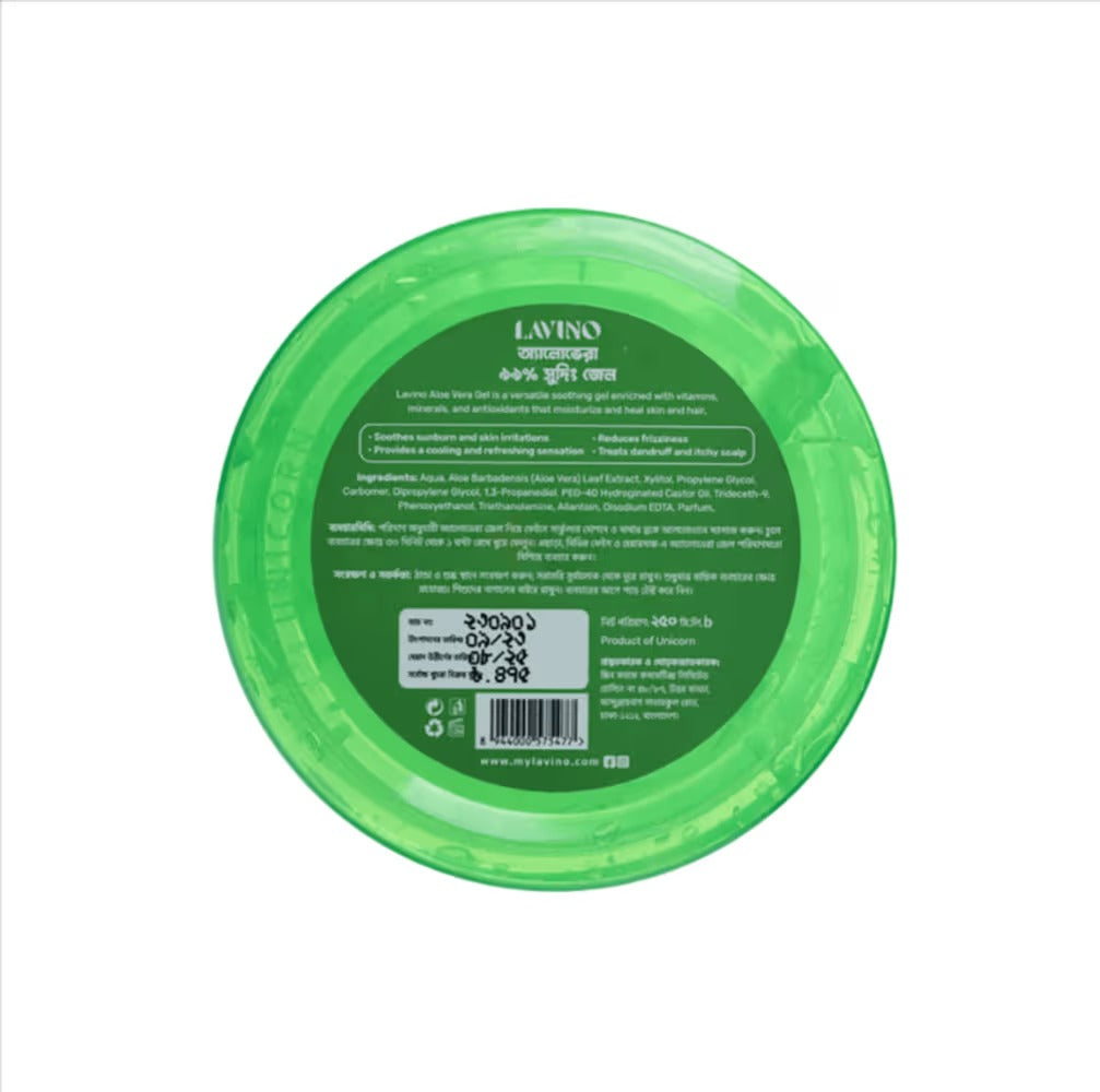 Lavino Aloe Vera 99% Soothing Gel (250ml)