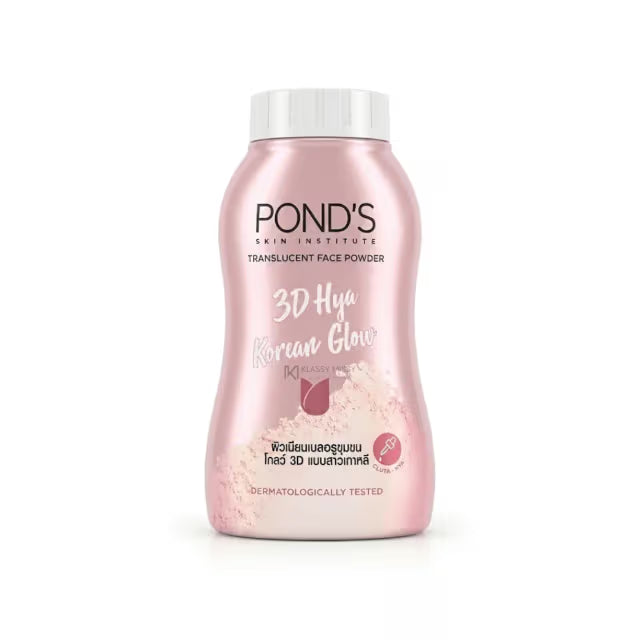 Pond's 3D Hya Korean Glow Translucent Face Powder (50g)
