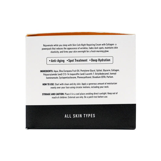 Skin Cafe Night Repairing Cream (50gm)