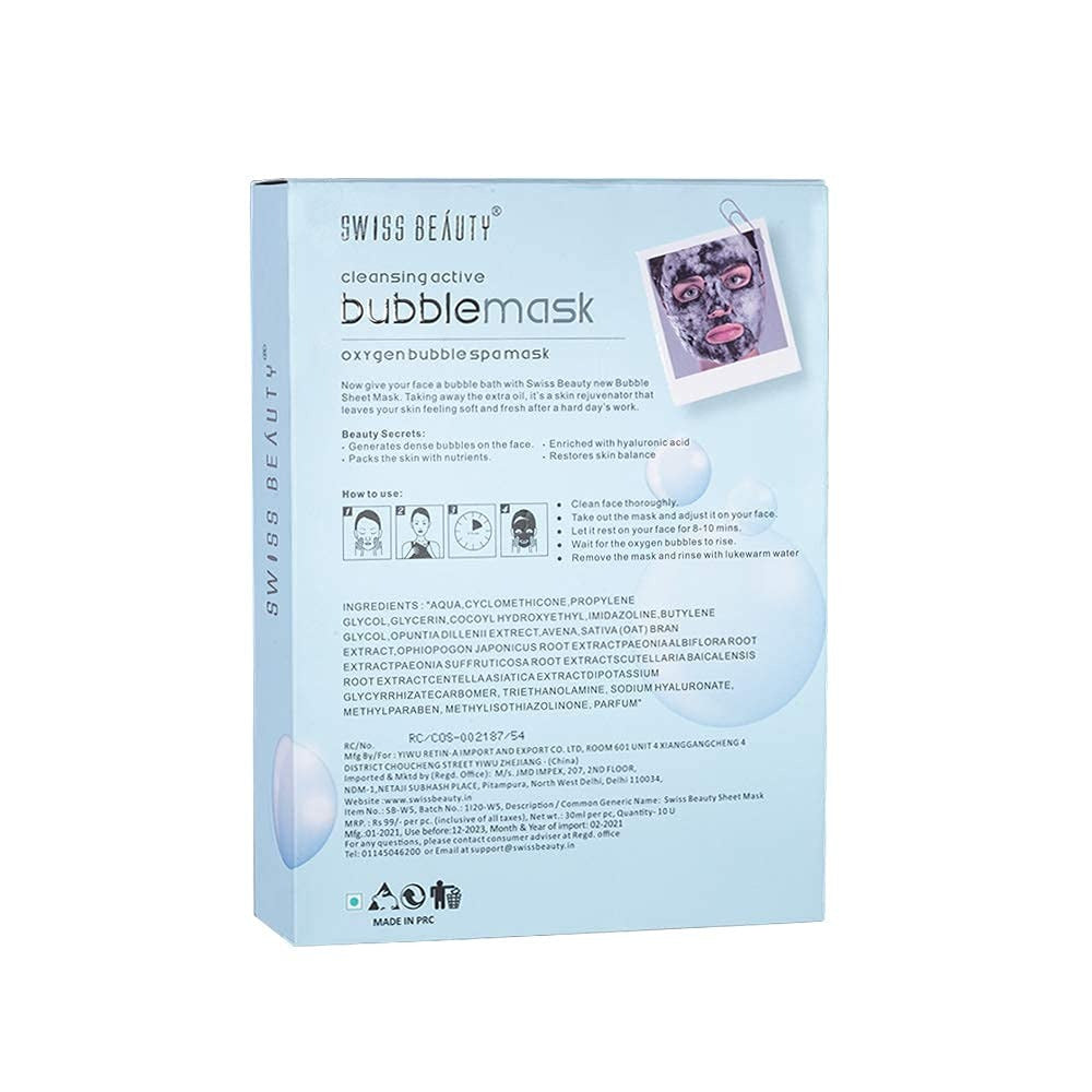 Swiss Beauty Cleansing Active Bubble Mask (30ml)