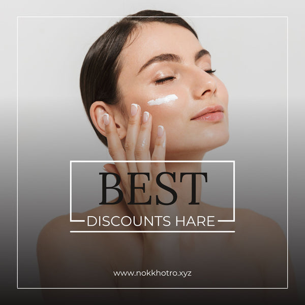 Special Offer