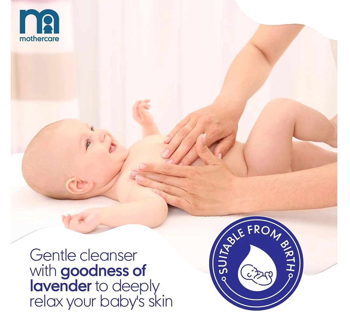 Mothercare All We Know Baby Top to Toe Wash (300ml)