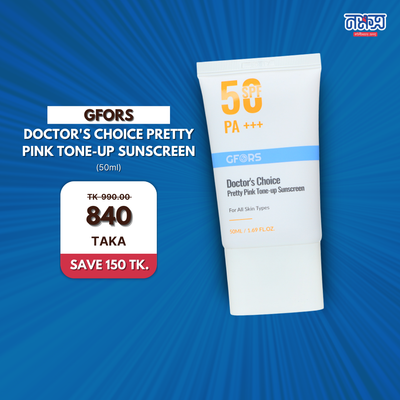 GFORS Doctor's Choice Pretty Pink Tone-up Sunscreen SPF50 50ml on blue banner