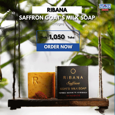 RiBANA Saffron Goat's Milk Soap (110gm)