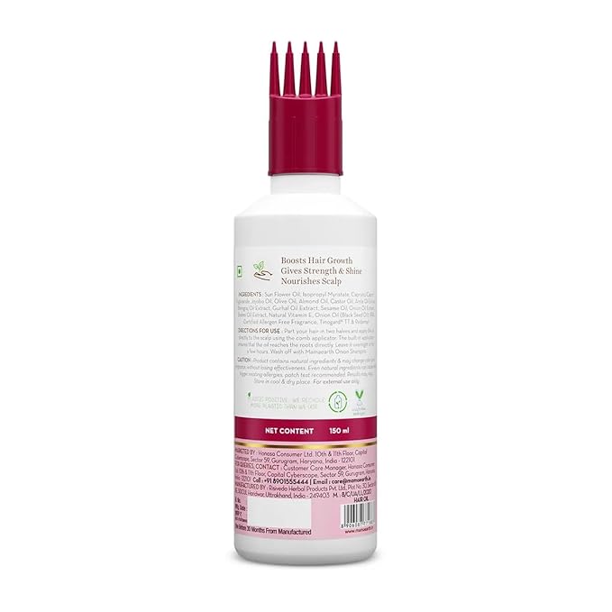 Mamaearth Onion Hair Oil (150ml)