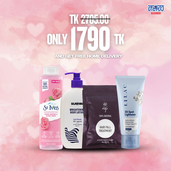 Eid Special Skincare Combo