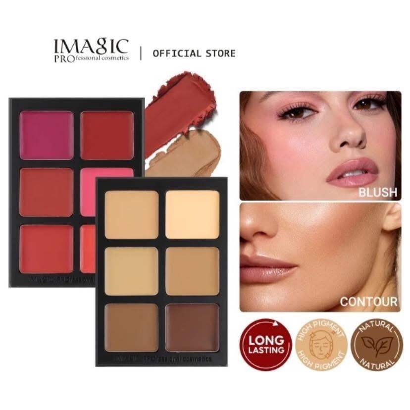 Imagic Multiuse Cream Foundation & Blush Palette