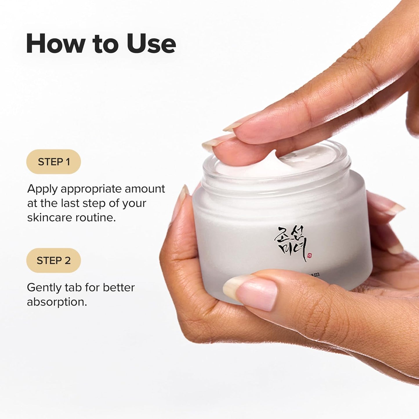 Beauty of Joseon Dynasty Cream
