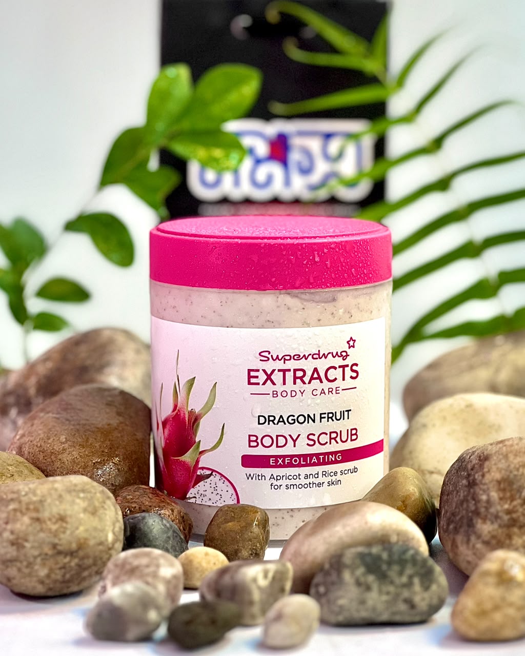Superdrug Extracts Body Scrub Dragonfruit (465ml)