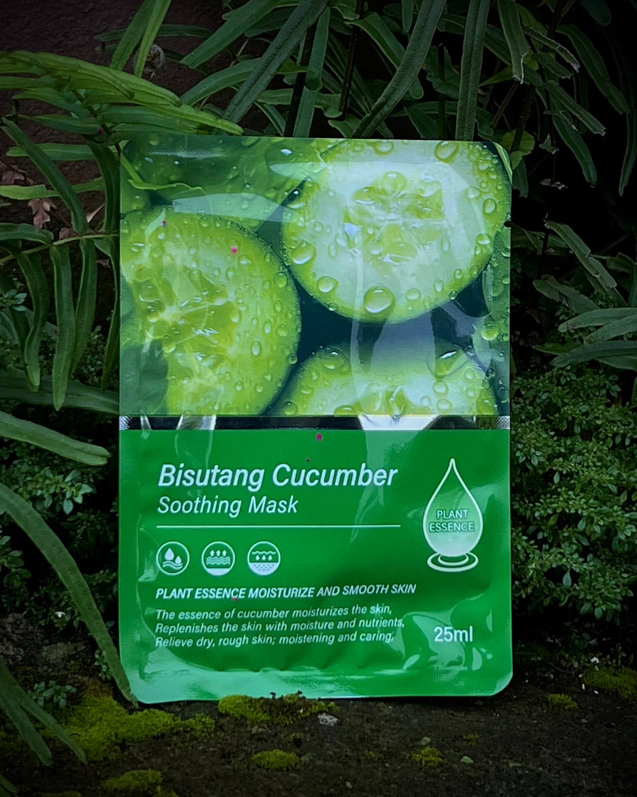 Bisutang Cucumber Face sheet mask