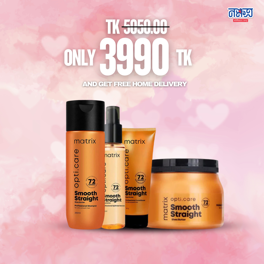 Eid Special Matrix Combo – Nokkhotro