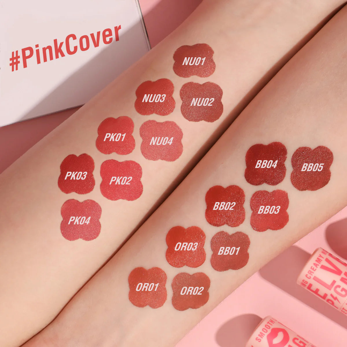 PINKFLASH SILKY VELVET LIPSTICK #BB05