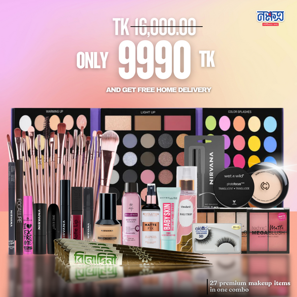 Eid Special Makeup Combo