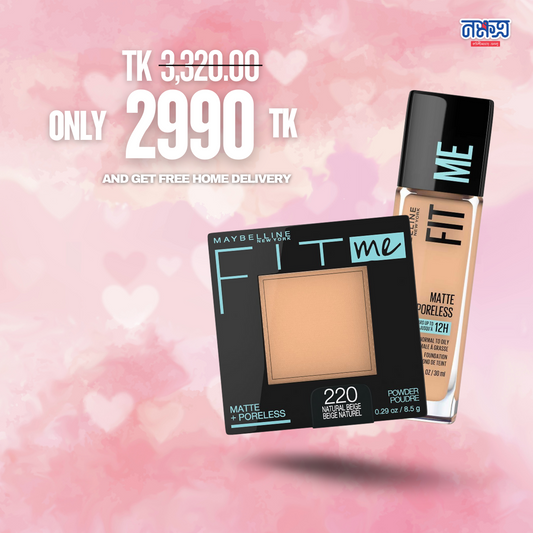 Eid Special Makeup Combo - 9