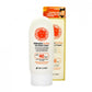 3W Clinic Intensive Dr Kim Sun Body Cream SPF40 PA++ (150g)