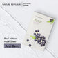 Nature Republic Real Nature Acai Berry Sheet Mask (23ml)