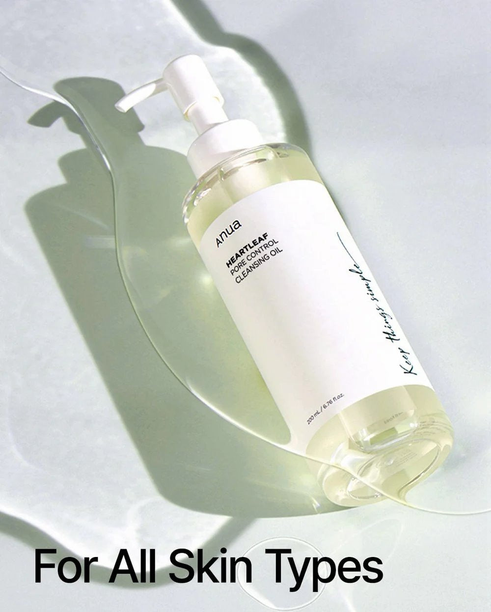Anua Heartleaf Pore Control Cleansing Oil (200ml)