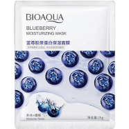 Bioaqua Red Pomegranate Moisturizing Face Sheet Mask