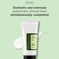 Cosrx Aloe Soothing Sun Cream SPF50+ PA+++ (50ml)
