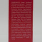 DABO Collagen Lifting Sun Cream SPF50+ PA+++ (70ml)