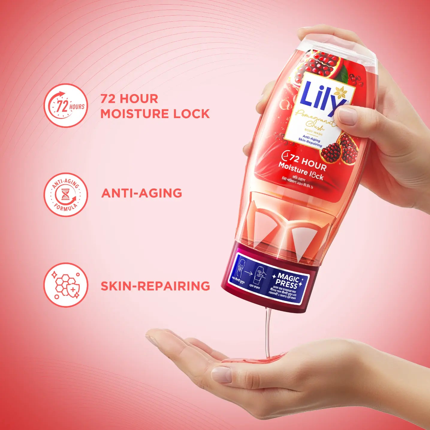 Lily Pomegranate Crush Body Wash