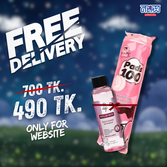 Double Cleansing Combo (Normal to oily skin)