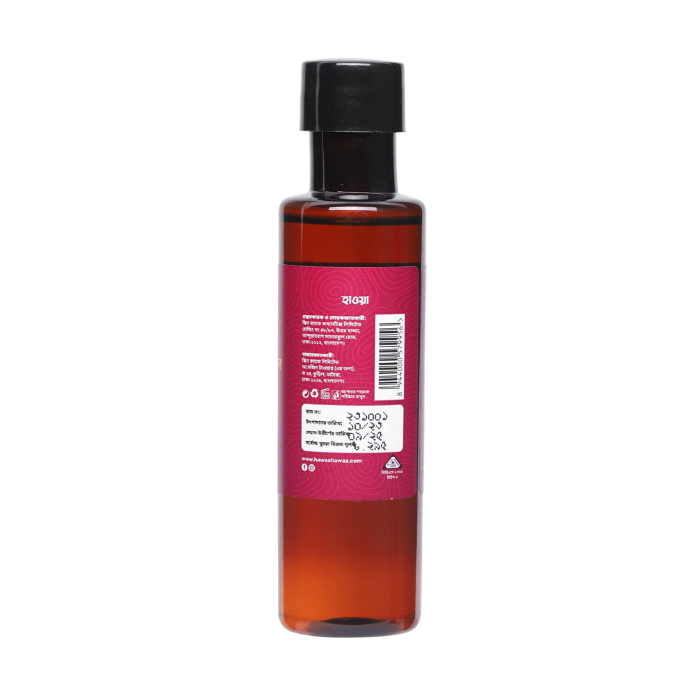Hawaa Onion Oil  (100ml)
