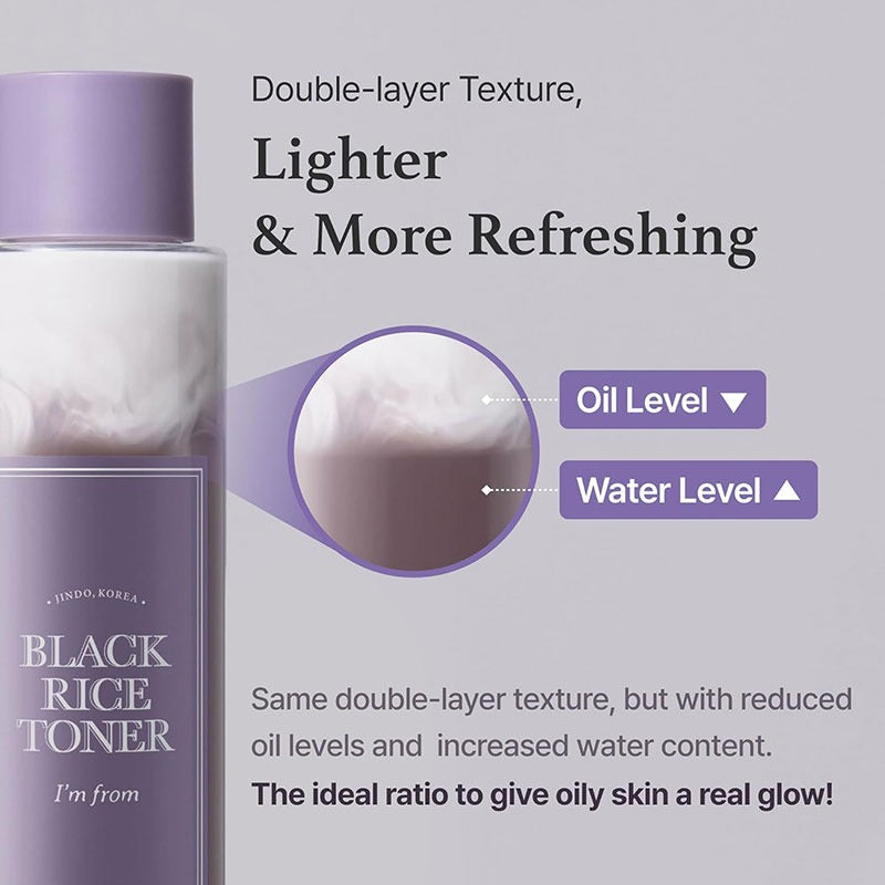 I’m From Black Rice Toner  (30ml)