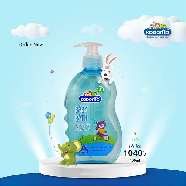 Kodomo Baby Bath Gentle Soft 400ml