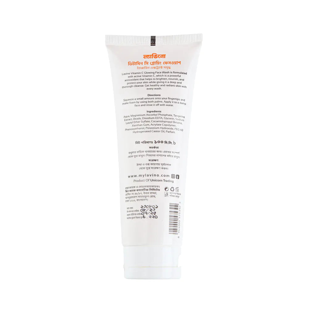 Lavino Vitamin C Face Wash – with Tangerine Extract (100ml)