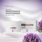 Lilac Advanced Brightening Moisturizer (50gm)