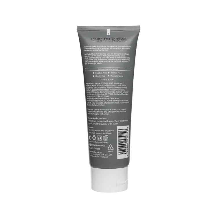LILAC Brightening Face Wash Oily And Combination Skin (120ml)