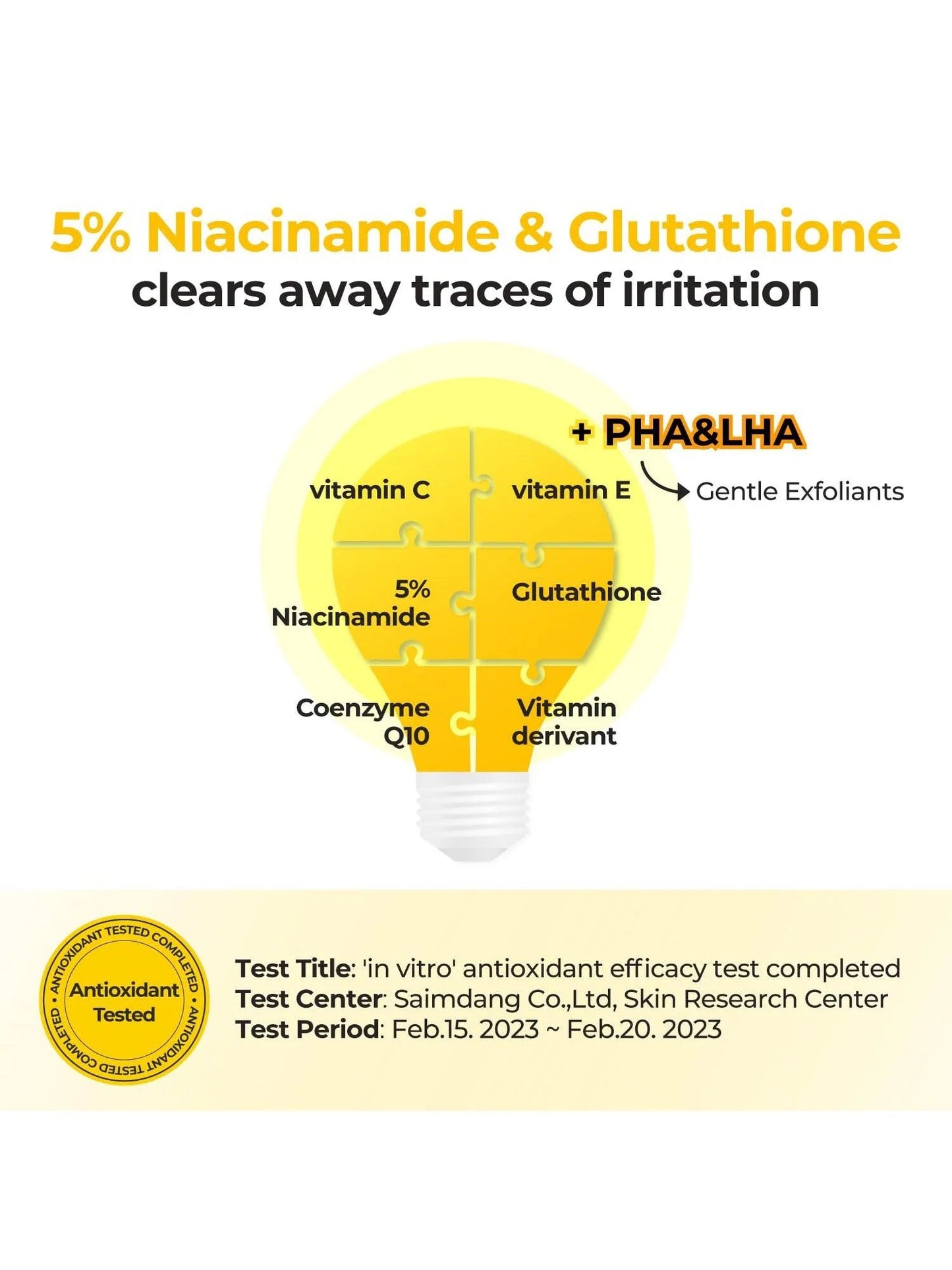Numbuzin No. 5 Vitamin Niacinamide Concentrated Pad - 70 Pads