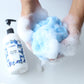 Rajkonna White Glow Shower Gel (330ml)