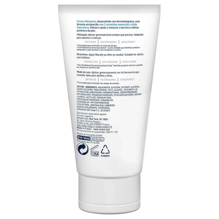 CeraVe Moisturising cream (50ml)