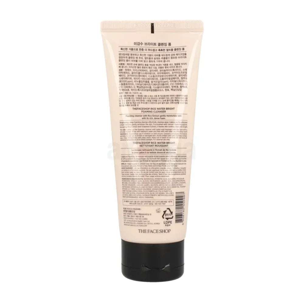 The Face Shop Rice Water Bright Facial Foaming Cleanser (150ml)