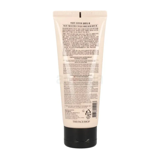 The Face Shop Rice Water Bright Facial Foaming Cleanser (150ml)