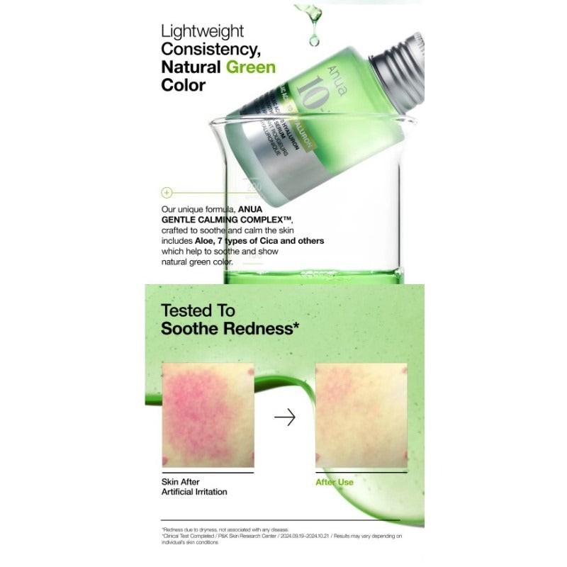 Anua - Azelaic Acid 10 Hyaluron Redness Soothing Serum (30ml)