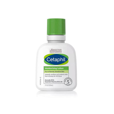 Cetaphil Moisturizing Lotion 59ml bottle with green cap front