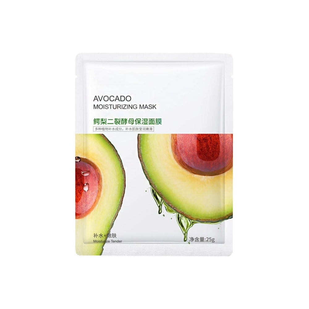 bioaqua avocado moisturising mask