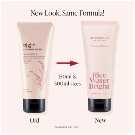 The Face Shop rice water bright foaming cleanser – old and new packaging side by side